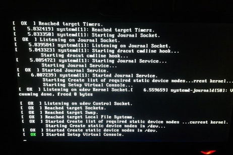 ¿Qué es el Kernel? Conoce los detalles del corazón de Linux ¿Qué es el Kernel? Conoce los detalles del corazón de Linux